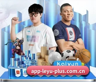 乐鱼体育在线 APP
