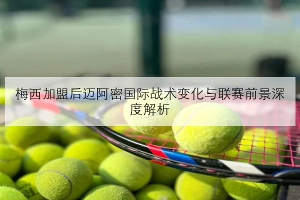 张伟丽冠军战前称重进入最后阶段 笼边压迫打法为何更被看好